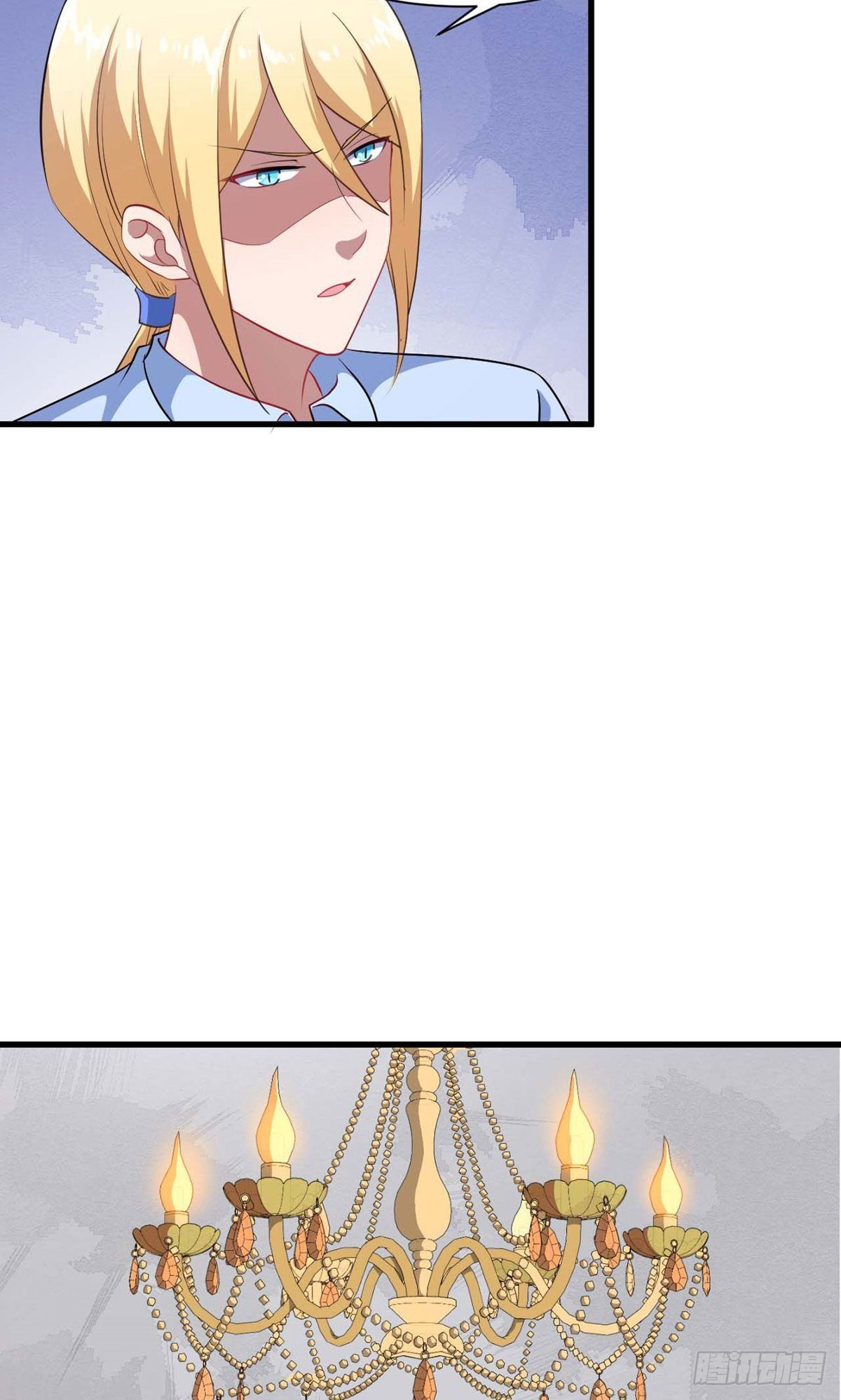 魔王新娘太难了 - 第131话 - 5