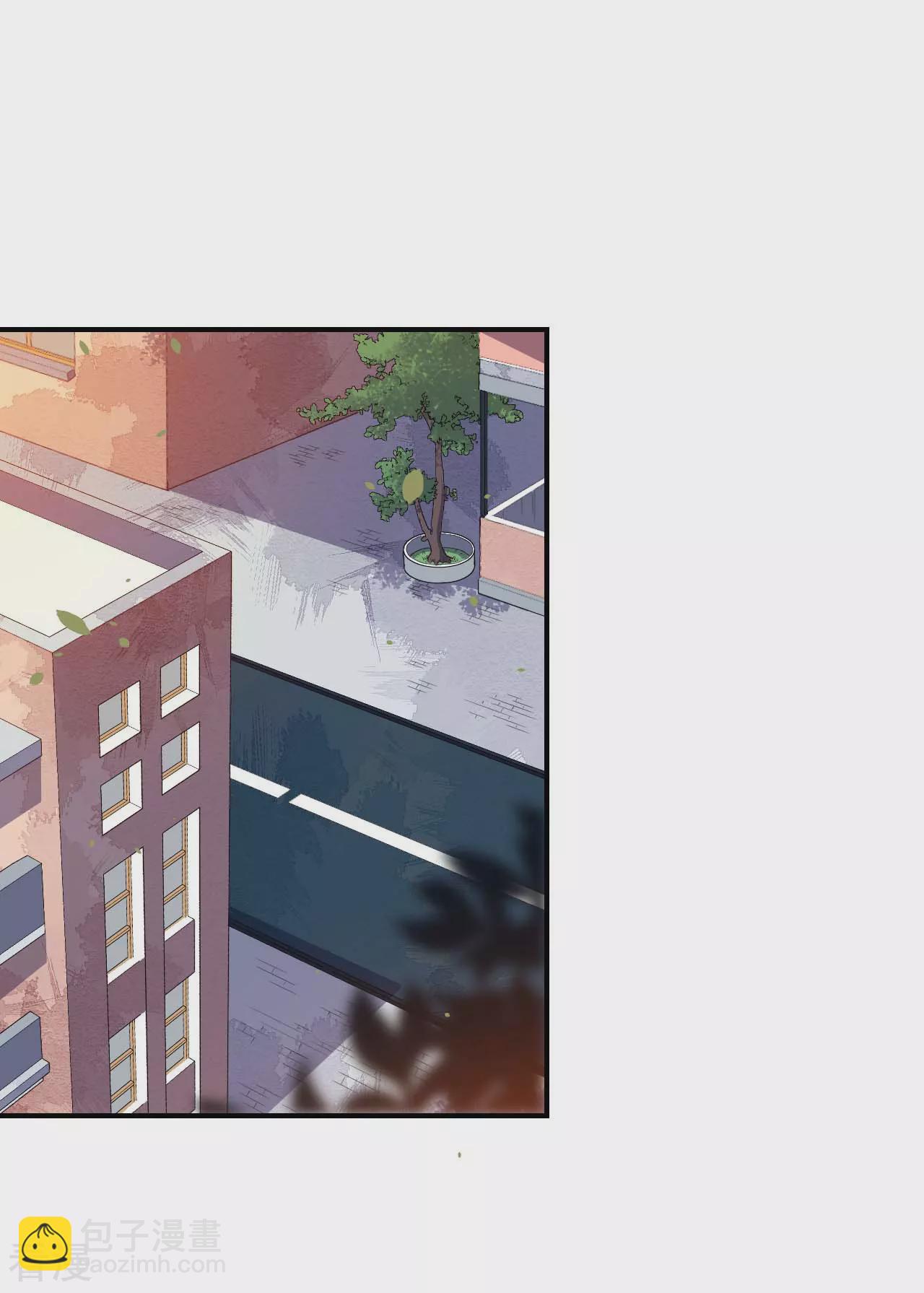 魔王新娘太难了 - 第130话 情侣装(1/2) - 8