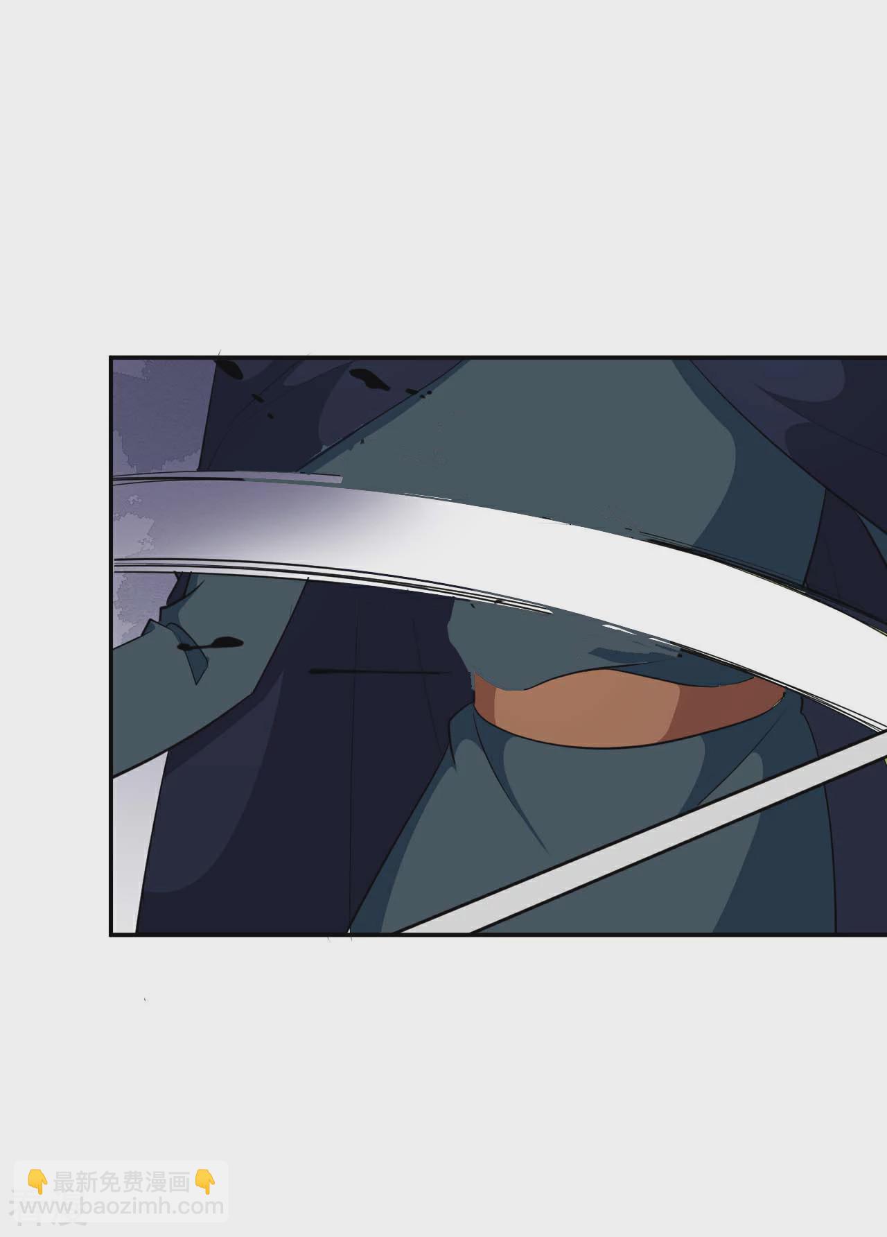 魔王新娘太难了 - 第130话 情侣装(1/2) - 7