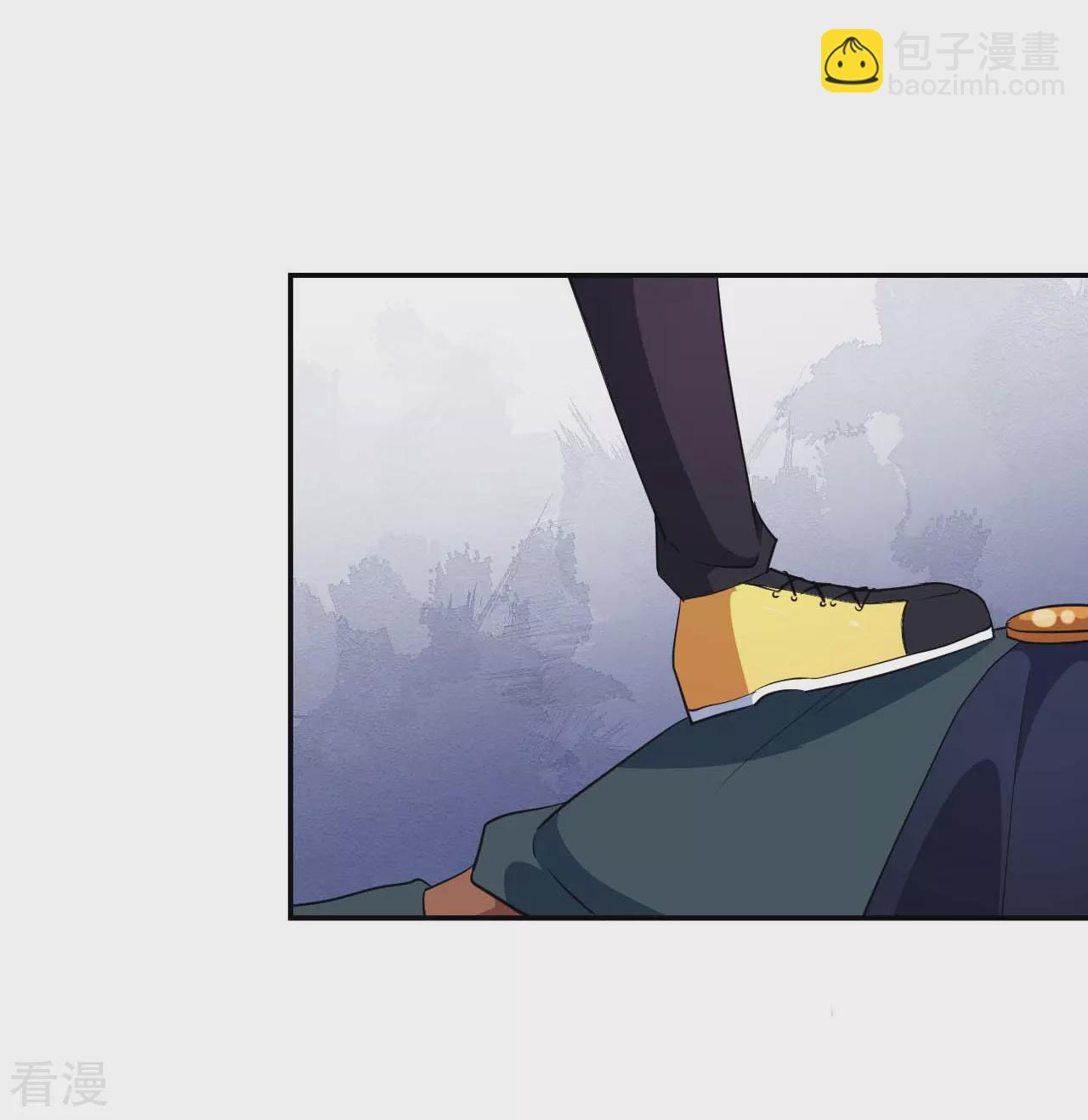 魔王新娘太难了 - 第130话 情侣装(1/2) - 1