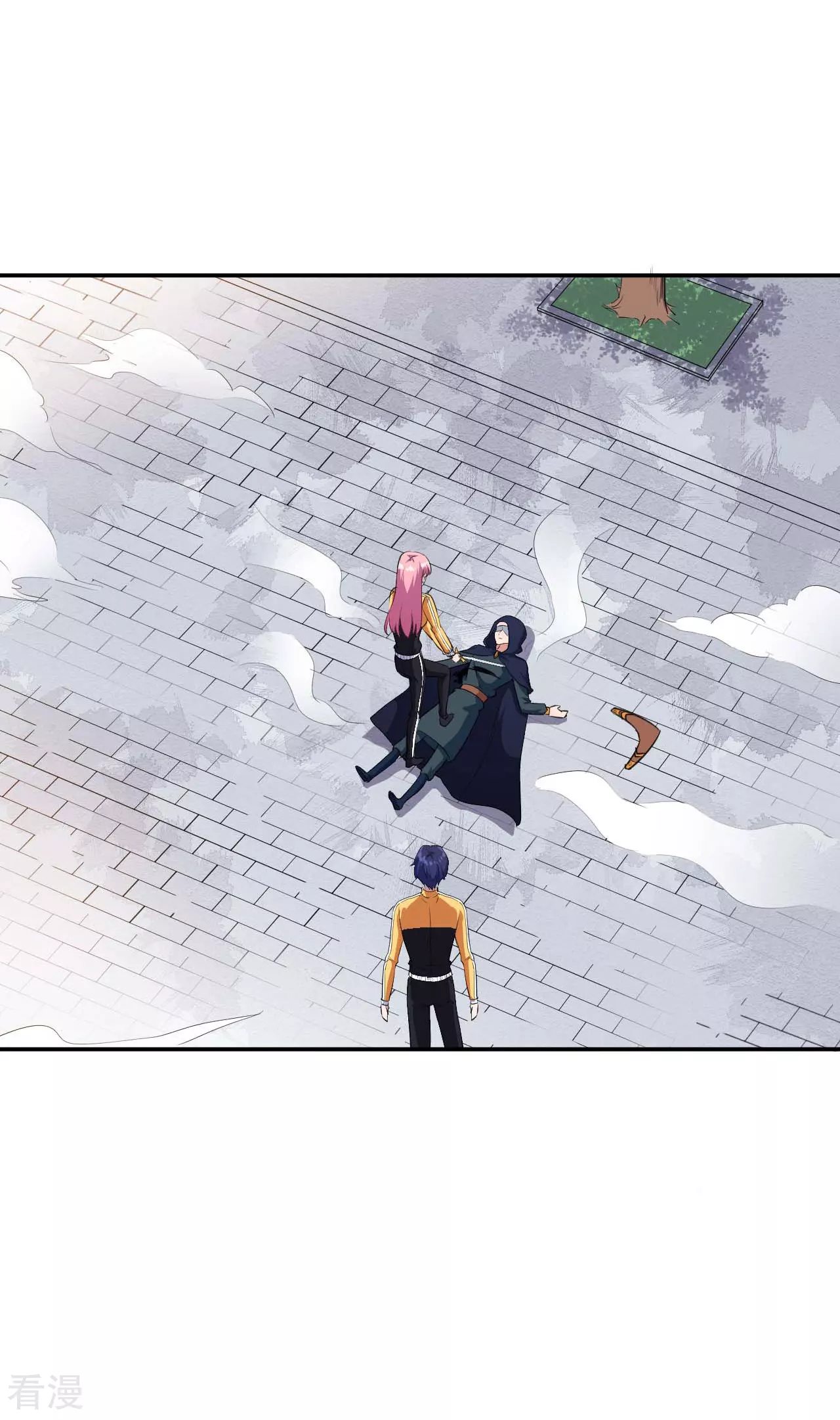 魔王新娘太难了 - 第130话 情侣装(2/2) - 1