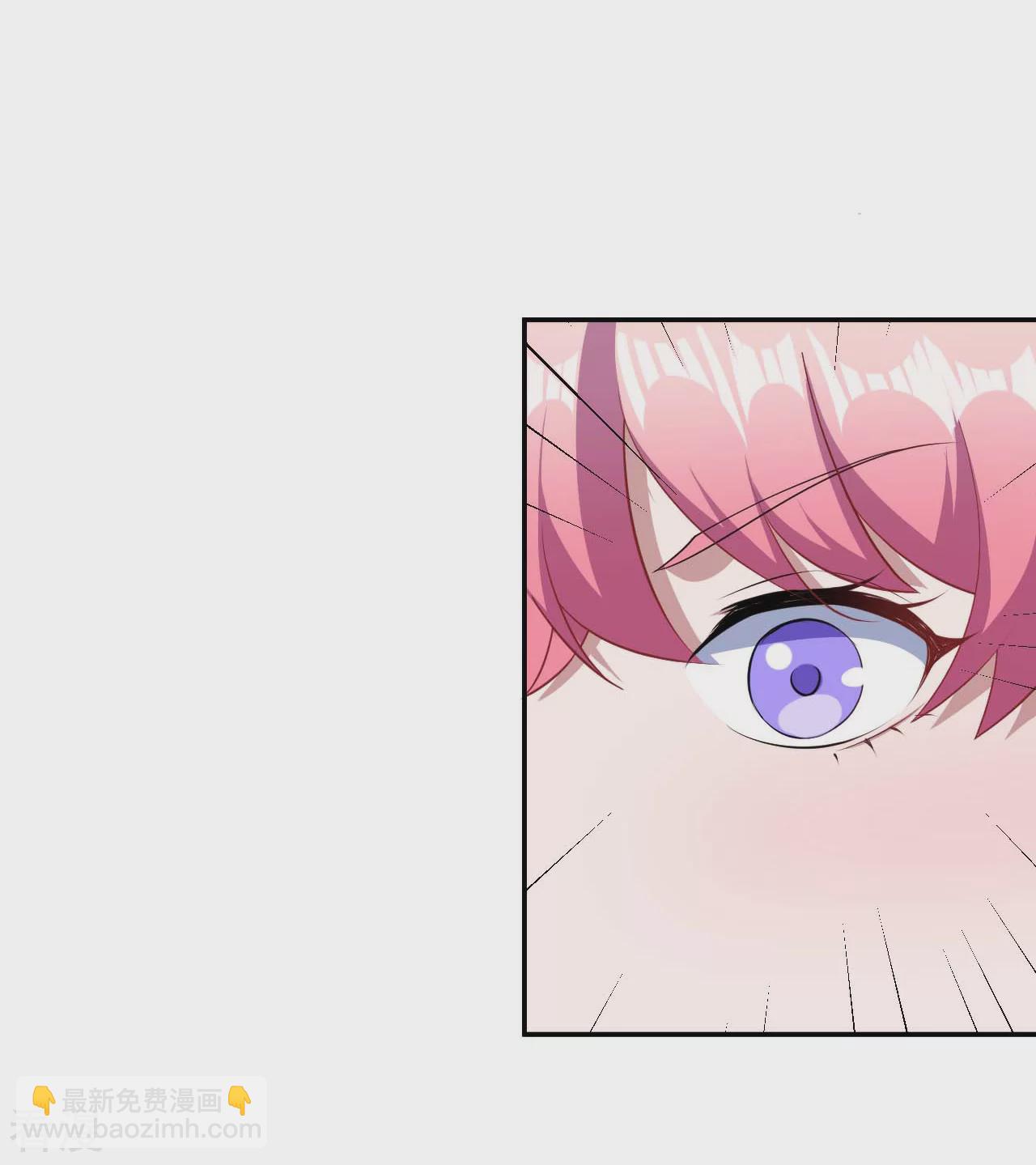 魔王新娘太难了 - 第130话 情侣装(1/2) - 6