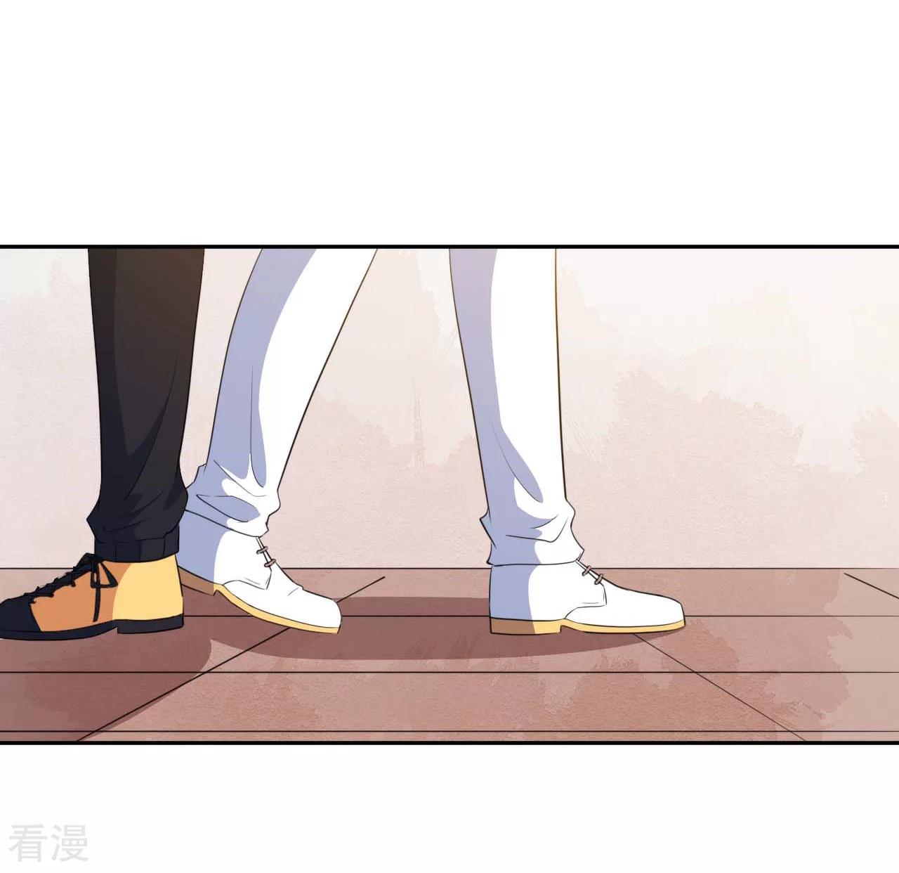 魔王新娘太难了 - 第132话 慕言的爱 - 1