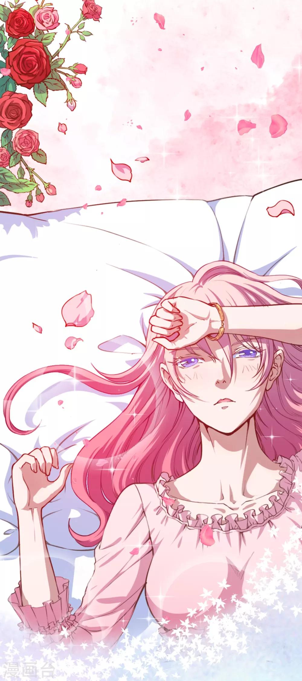 第14话 我会保护你-第15话