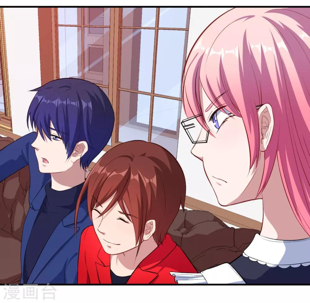 第14话 我会保护你-第15话