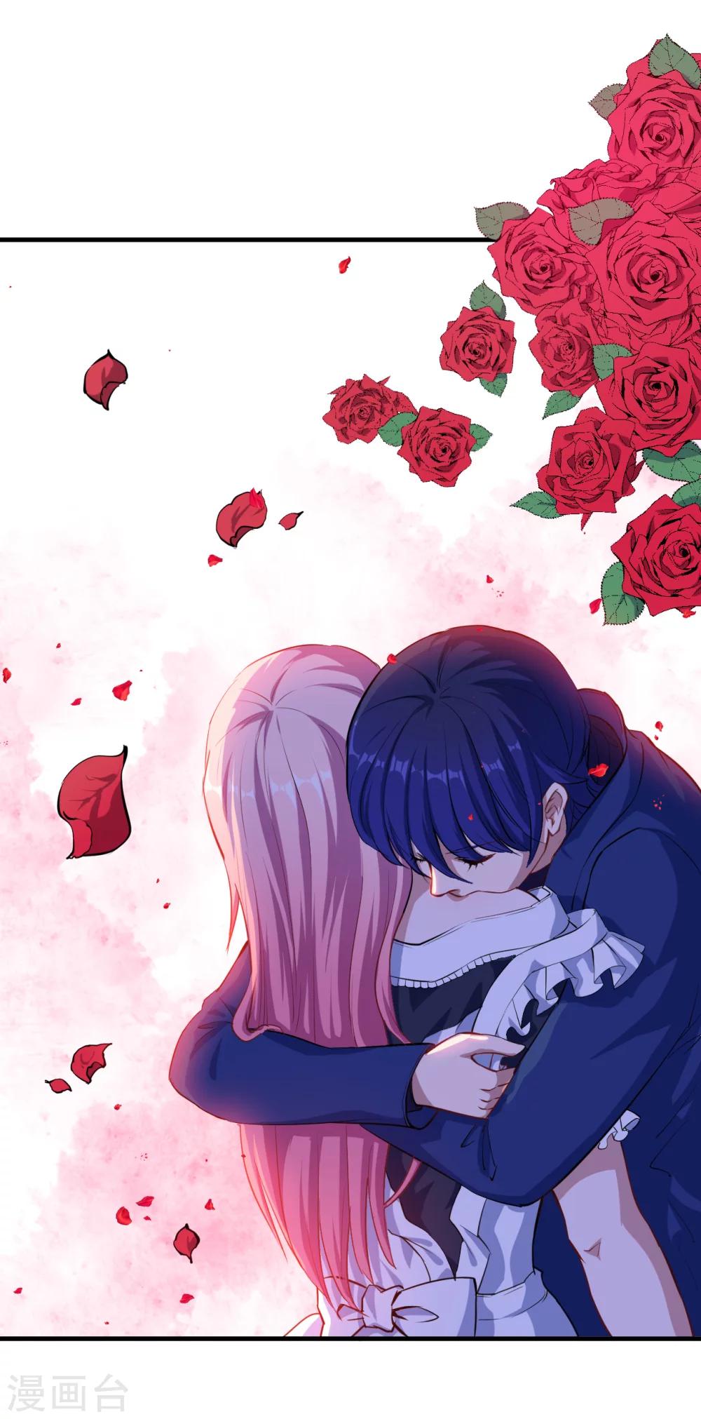 第16话 坦率一点吧-第17话