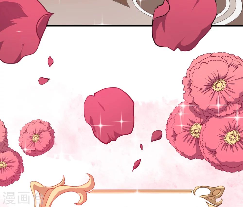 第18话 改造-第19话