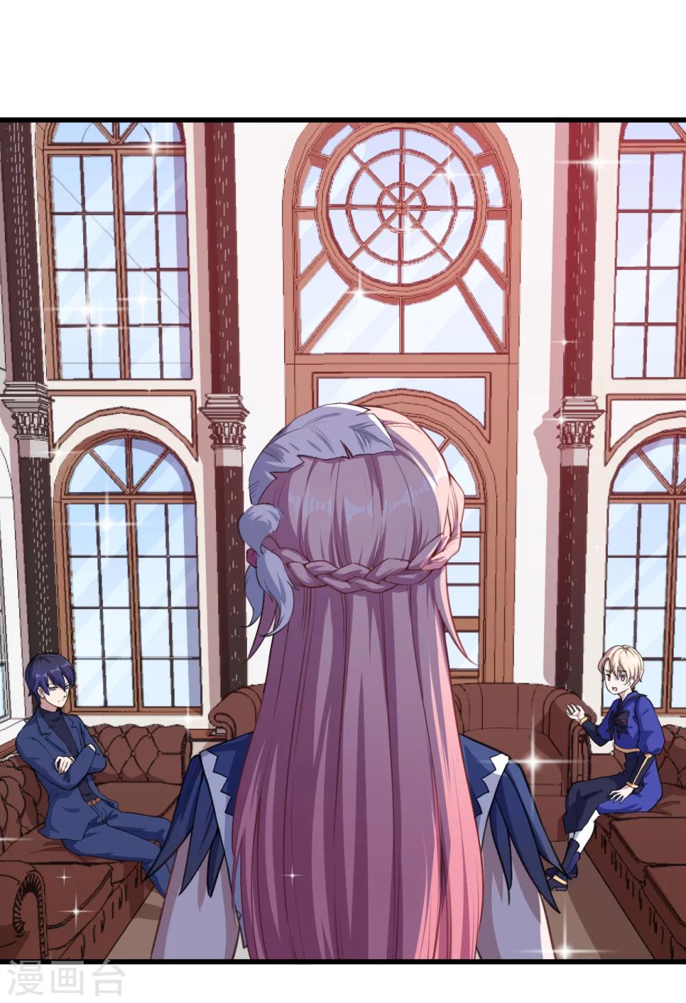 第18话 改造-第19话