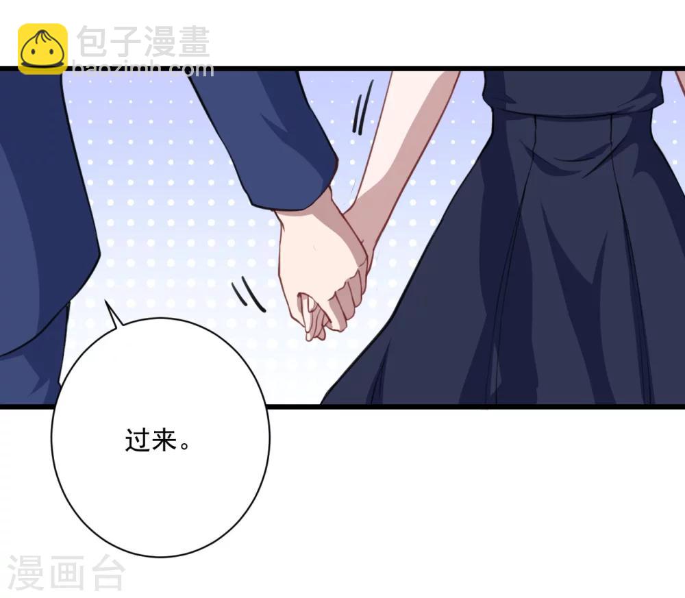 第18话 改造-第19话