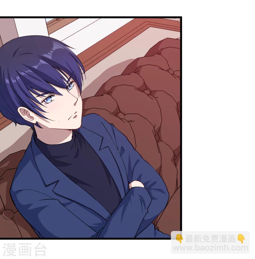 第18话 改造-第19话