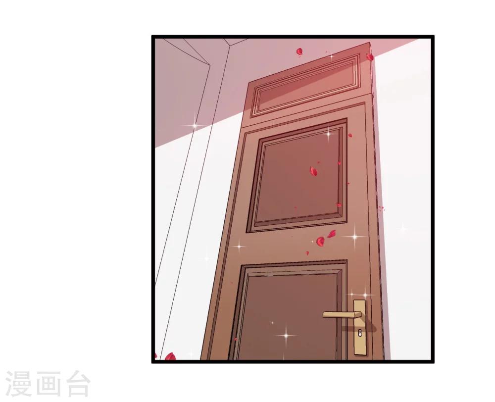 第18话 改造-第19话