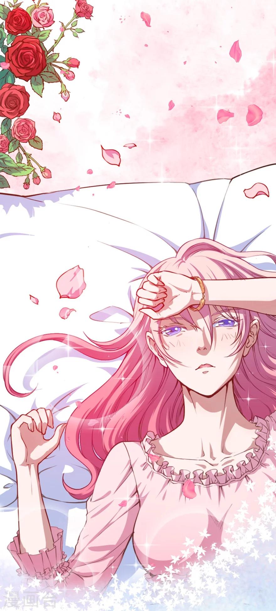 第2话 初次相遇-第3话