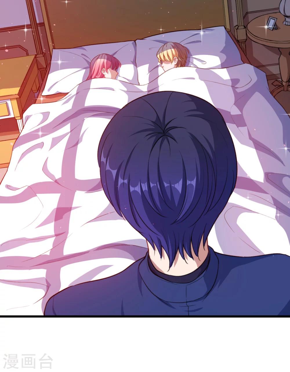 第20话 哼哼怪-第21话