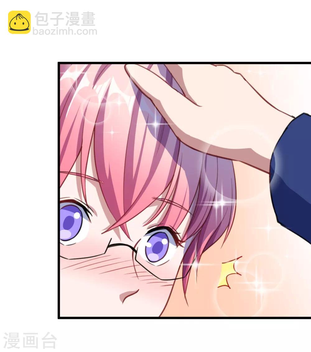 第22话 以前说的话(1/2)-第23话