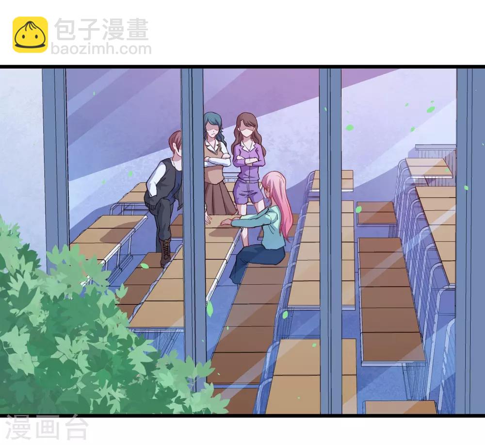 第22话 以前说的话(1/2)-第23话