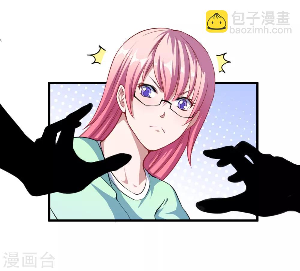 第22话 以前说的话(1/2)-第23话