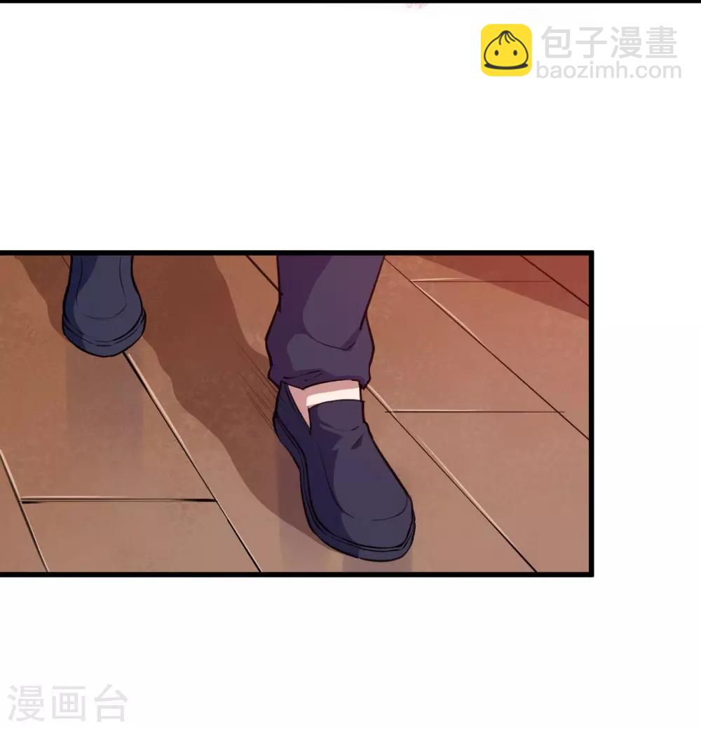 第22话 以前说的话(1/2)-第23话