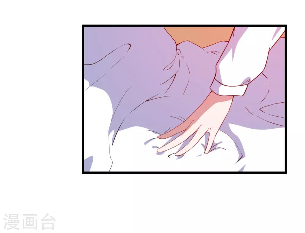 第26话 因为什么呢(1/2)-第27话