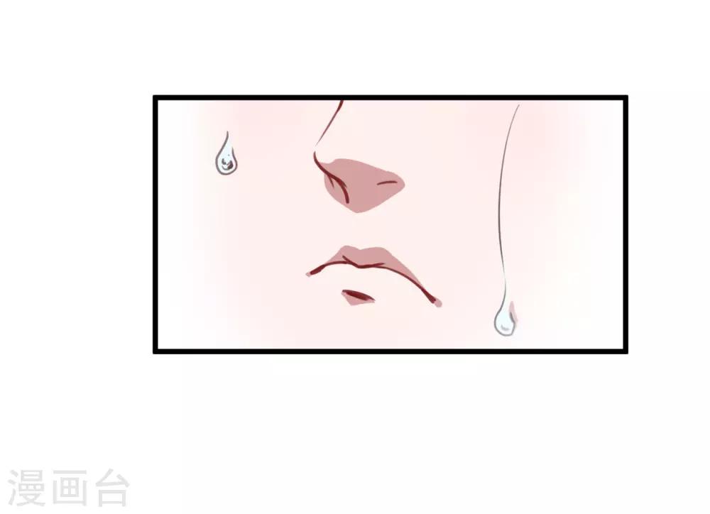 第26话 因为什么呢(1/2)-第27话