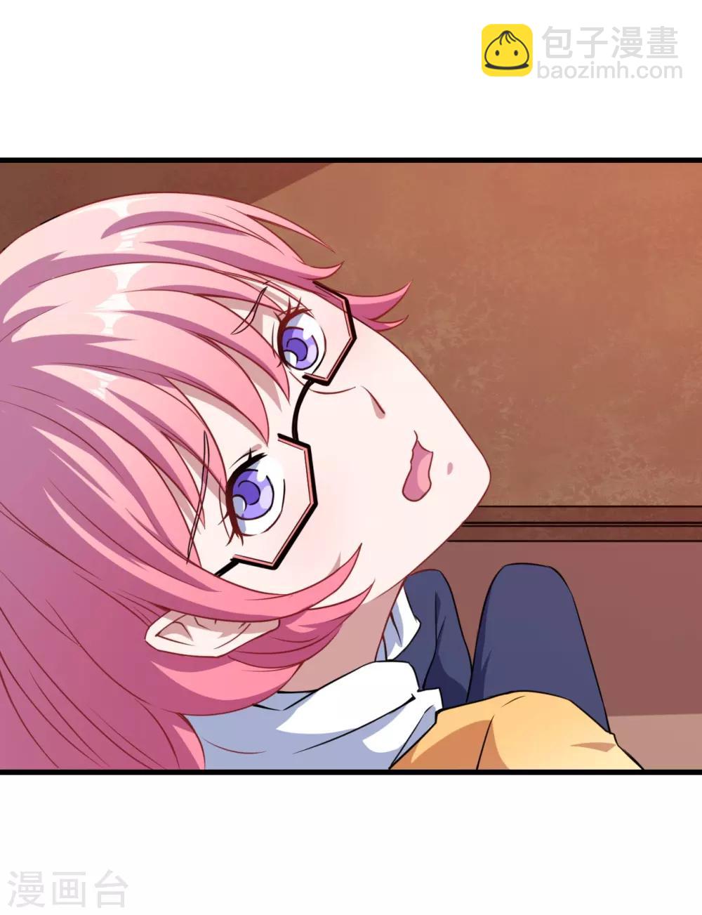 第28话 我要救洛羽-第29话