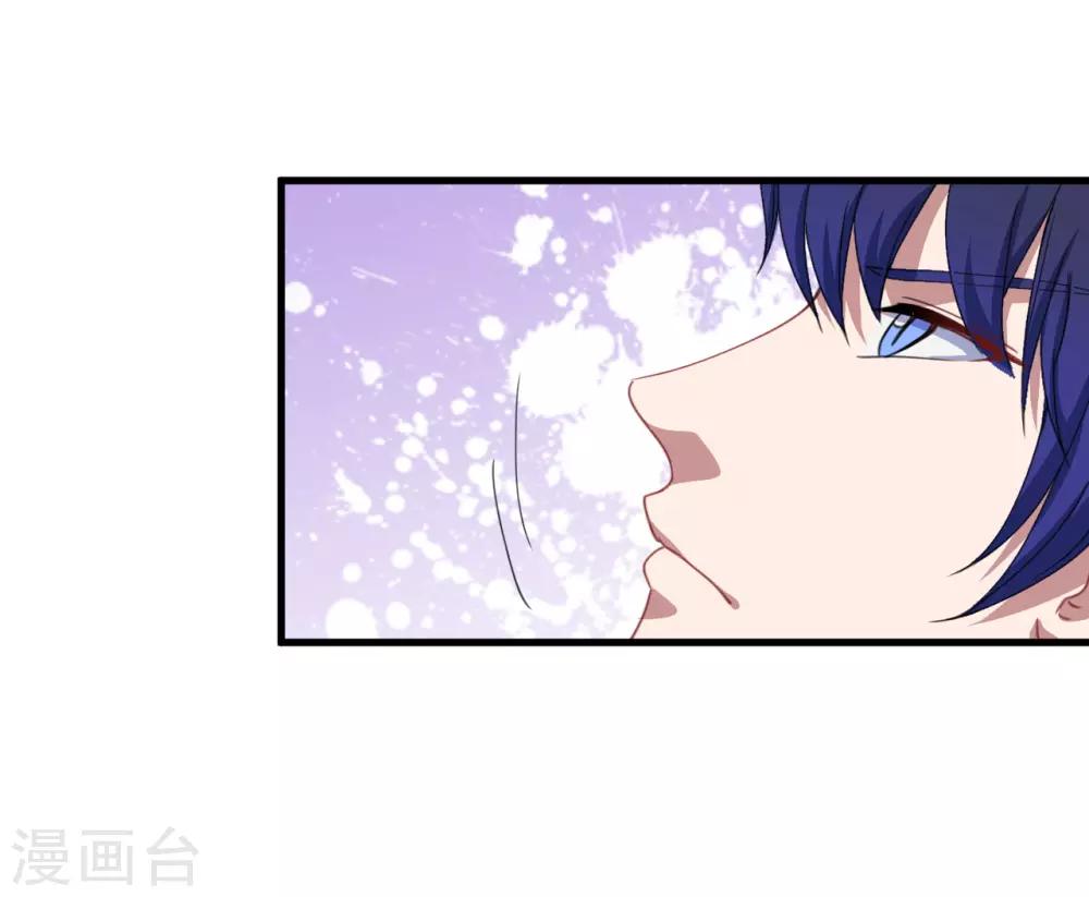 第32话 正式表白(1/2)-第33话