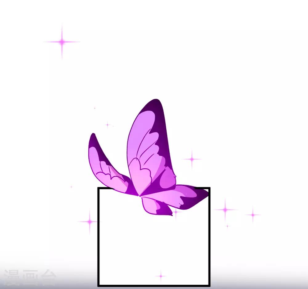 第32话 正式表白(1/2)-第33话