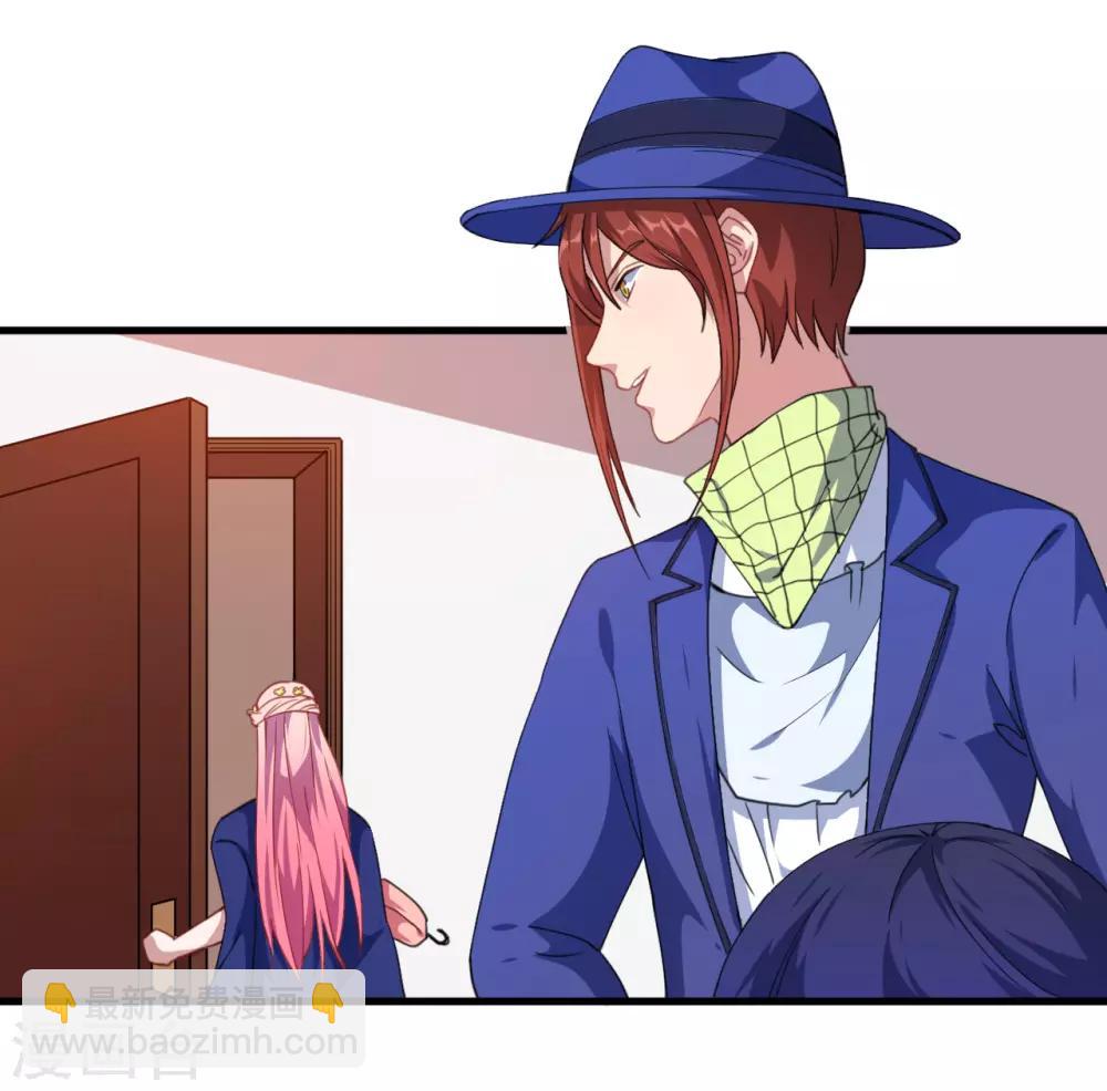 第32话 正式表白(1/2)-第33话