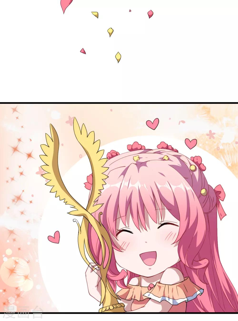 第32话 正式表白(1/2)-第33话