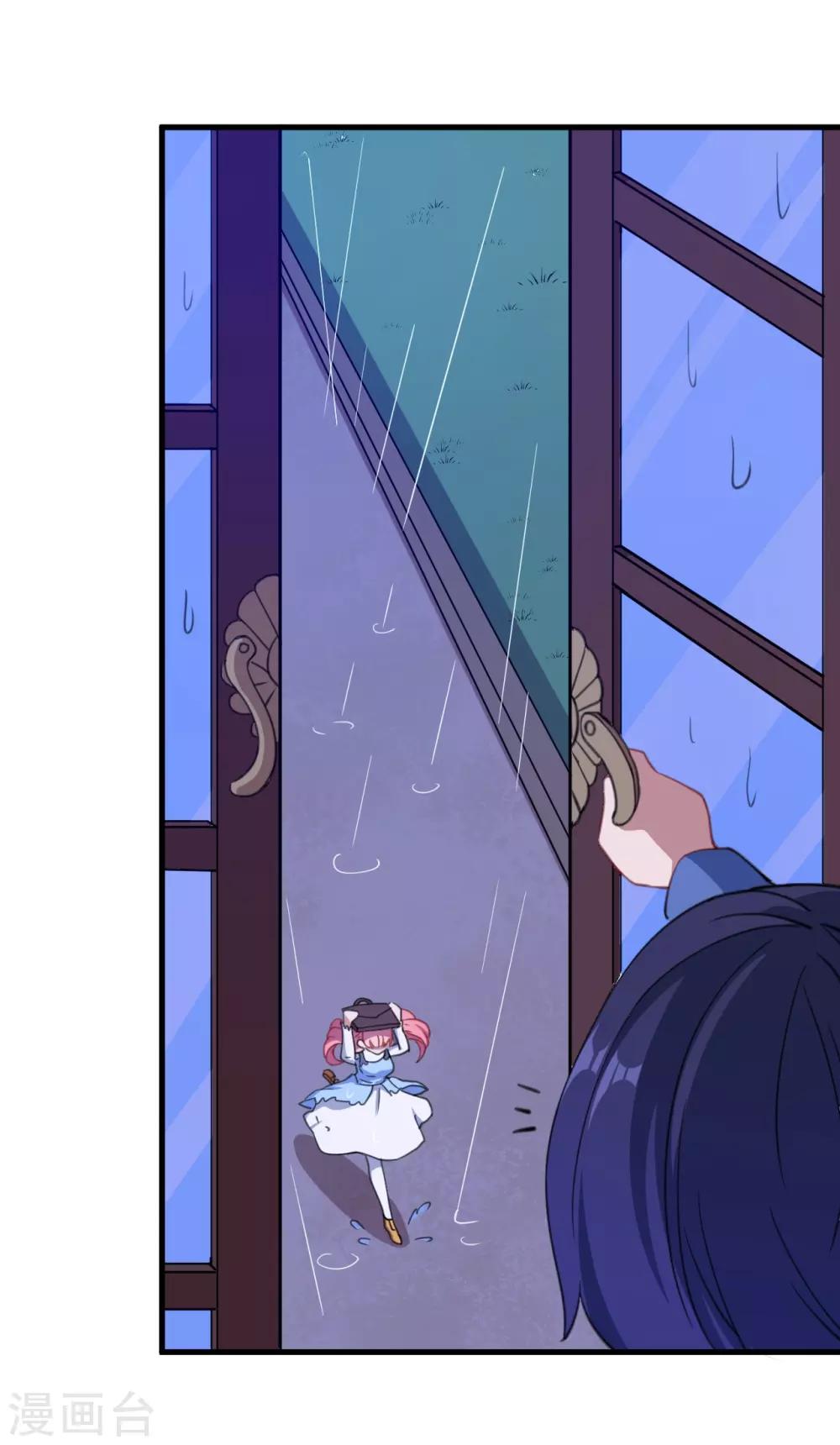 第34话 嘘，别说话-第35话