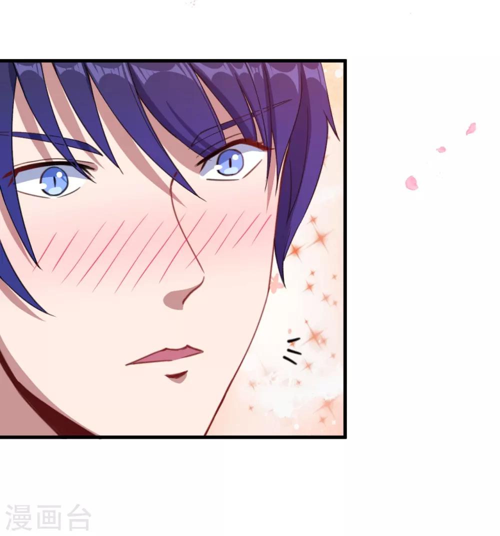 第34话 嘘，别说话-第35话