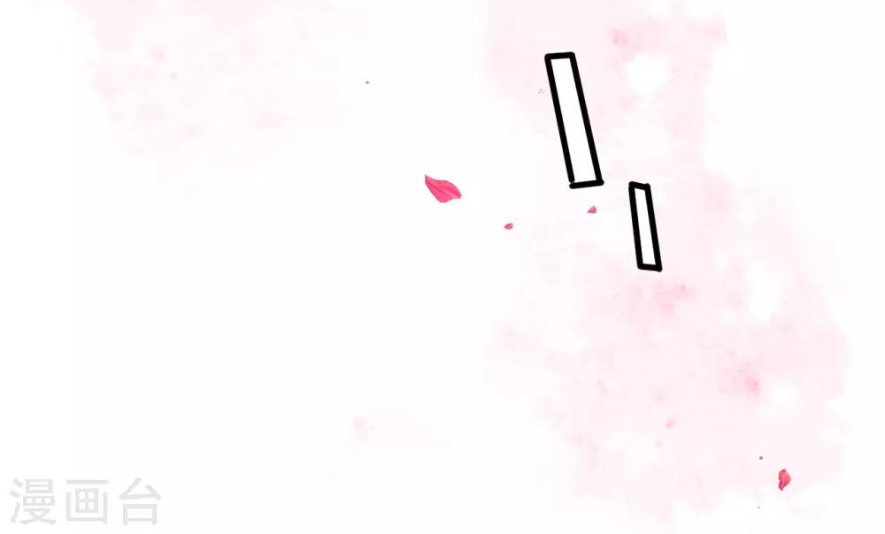 第34话 嘘，别说话-第35话