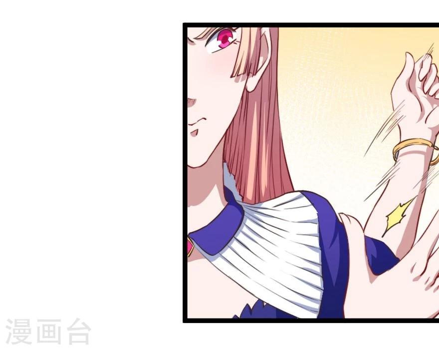 第4话 姑姑一家-第5话