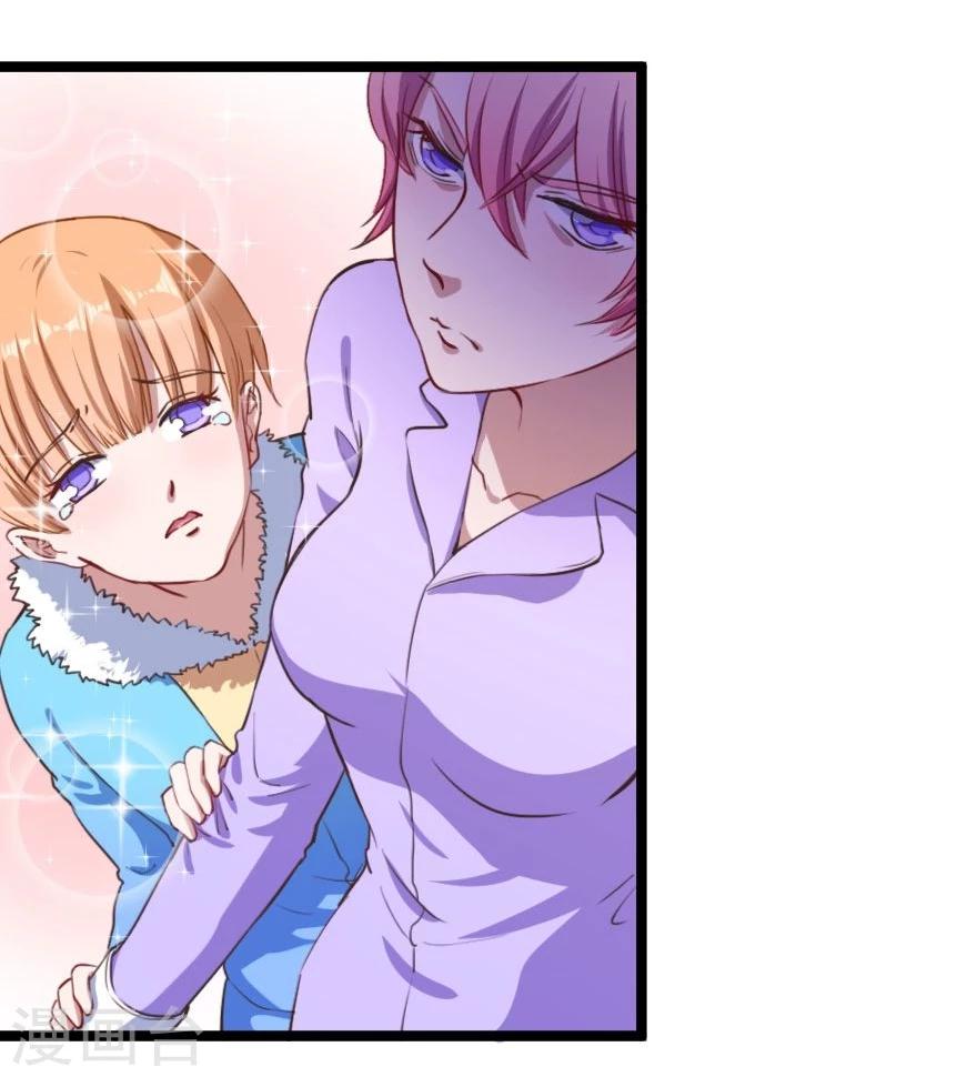 第4话 姑姑一家-第5话