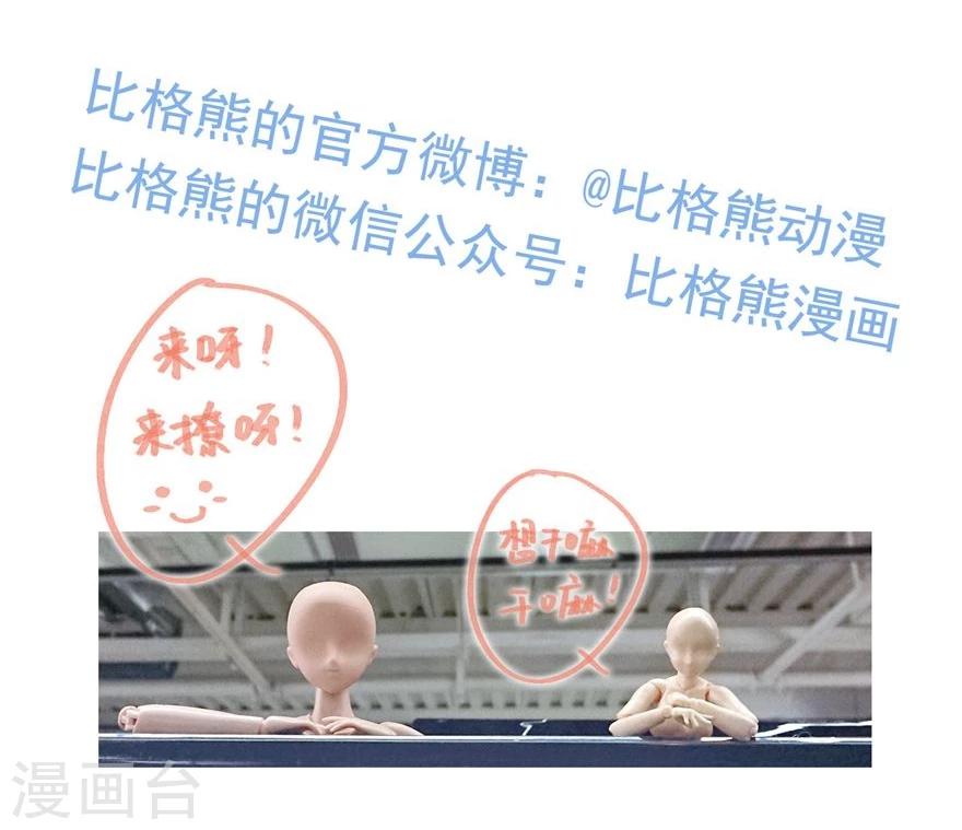 第4话 姑姑一家-第5话