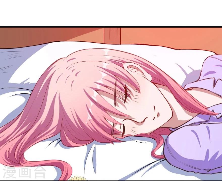 第4话 姑姑一家-第5话