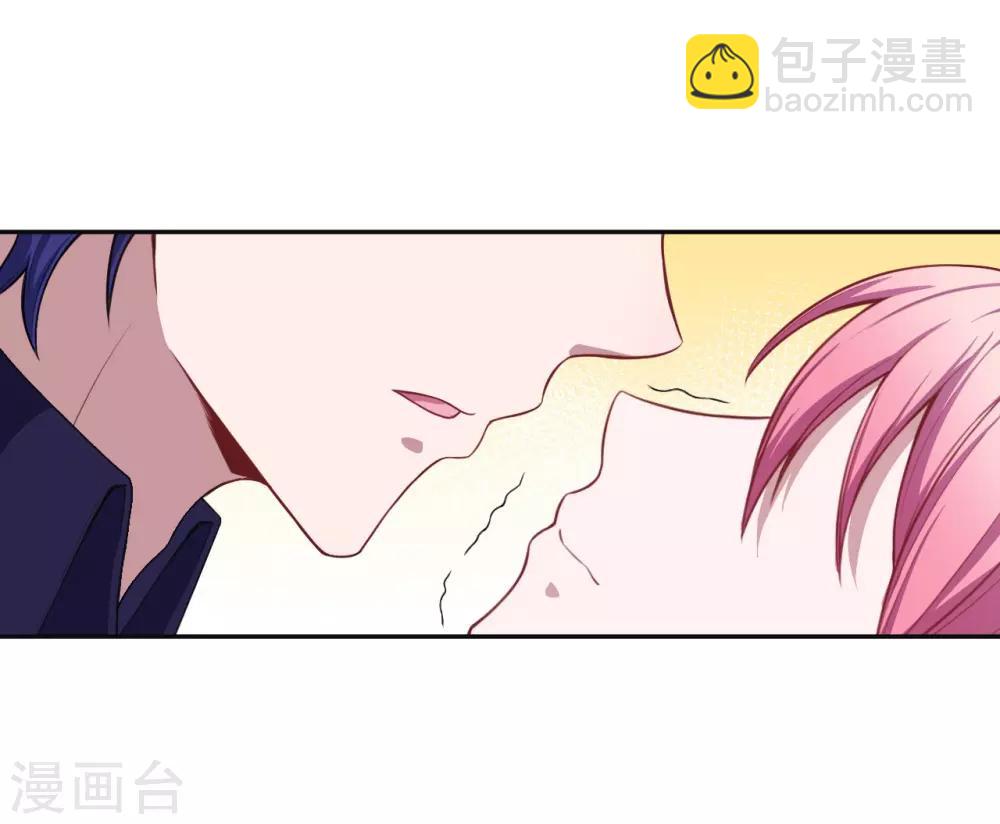 第52话 我一定会成为魔王-第53话