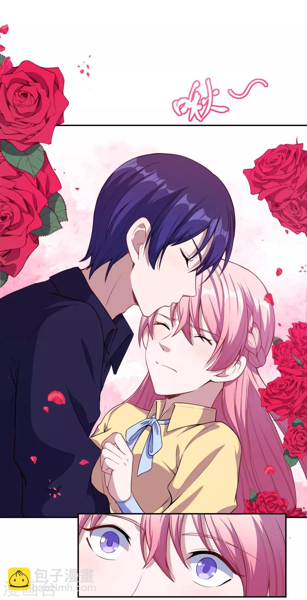 第52话 我一定会成为魔王-第53话