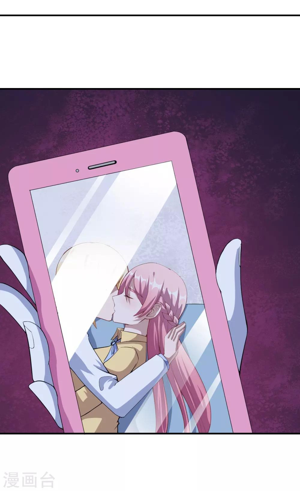 第54话 你喜欢的是我！-第55话