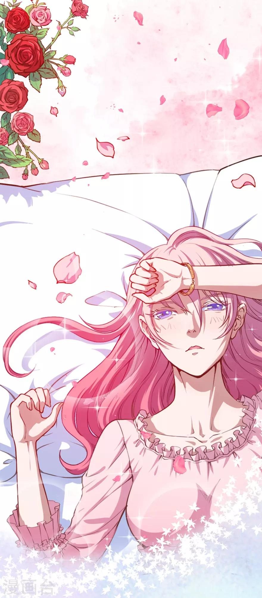 第6话 凌泽夜不是人-第7话