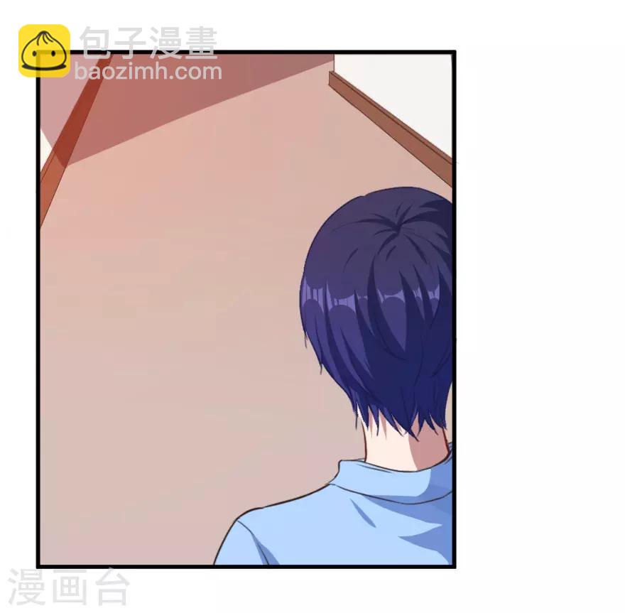 第6话 凌泽夜不是人-第7话