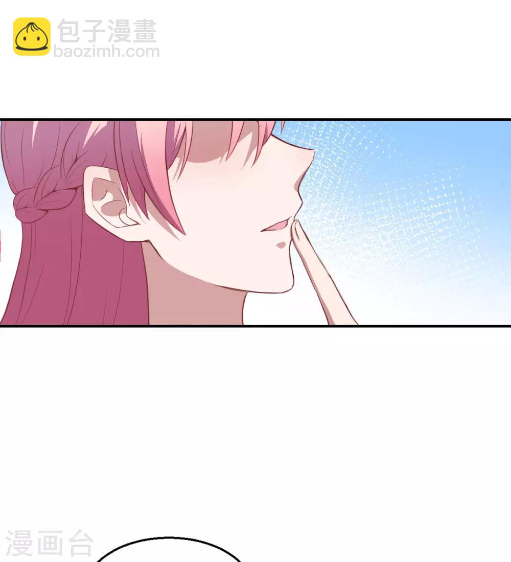 第60话 你是白痴吗！-第61话