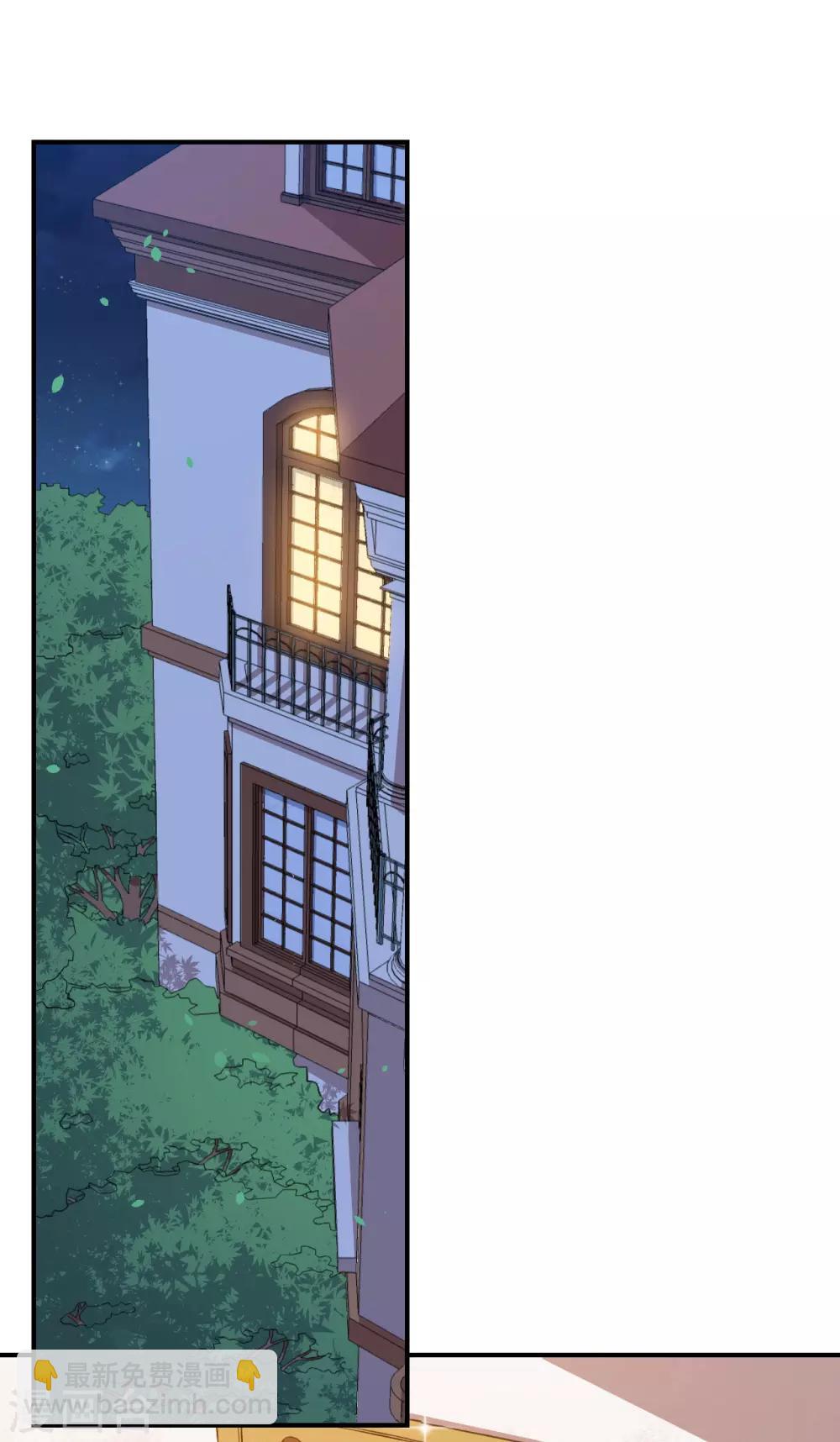 第60话 你是白痴吗！-第61话