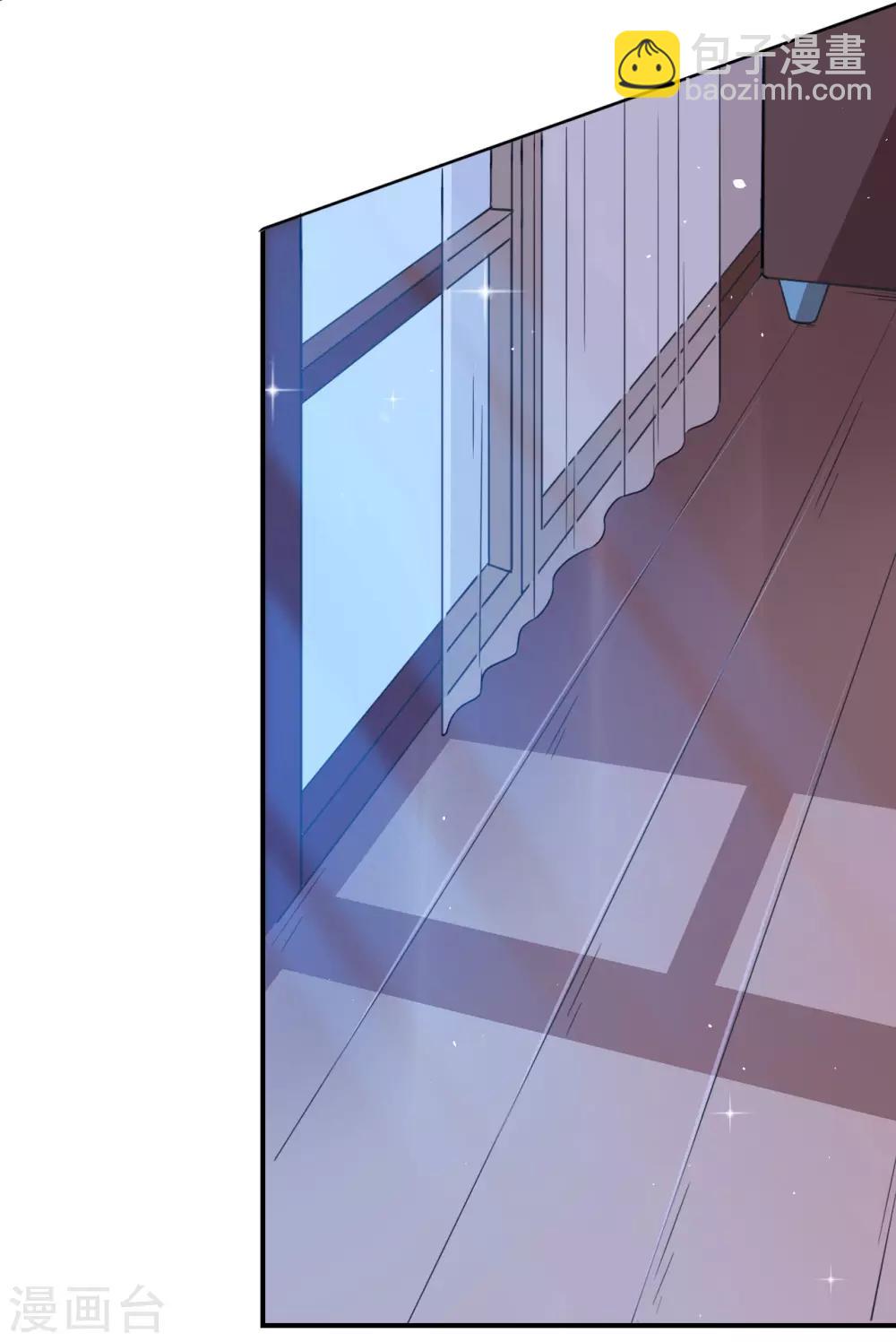 第60话 你是白痴吗！-第61话