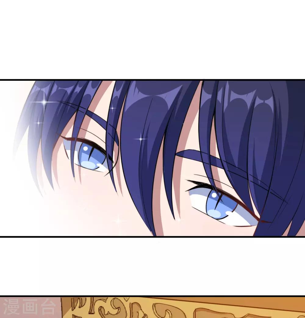 第60话 你是白痴吗！-第61话