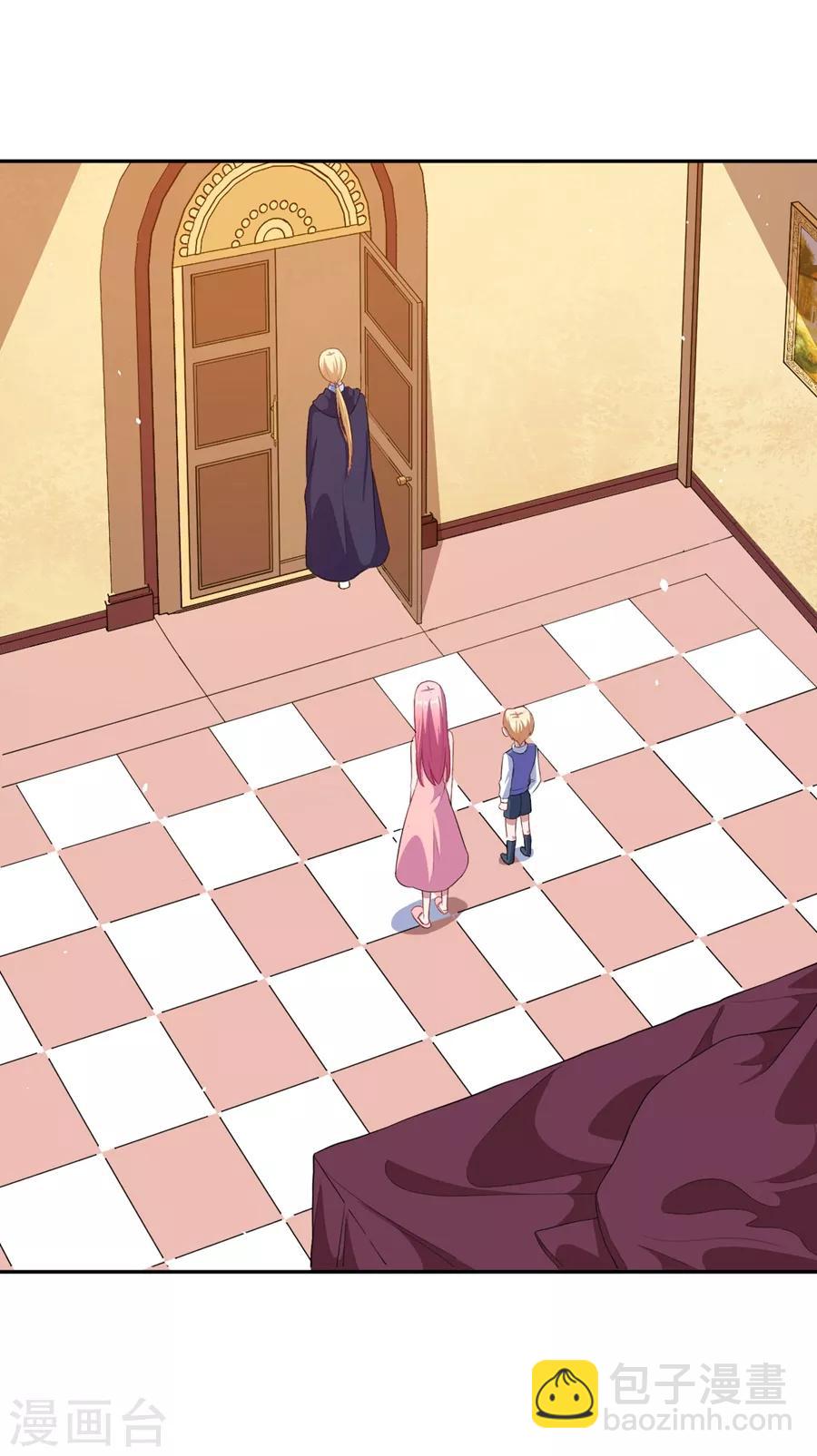 第72话 你会帮我吗？-第73话