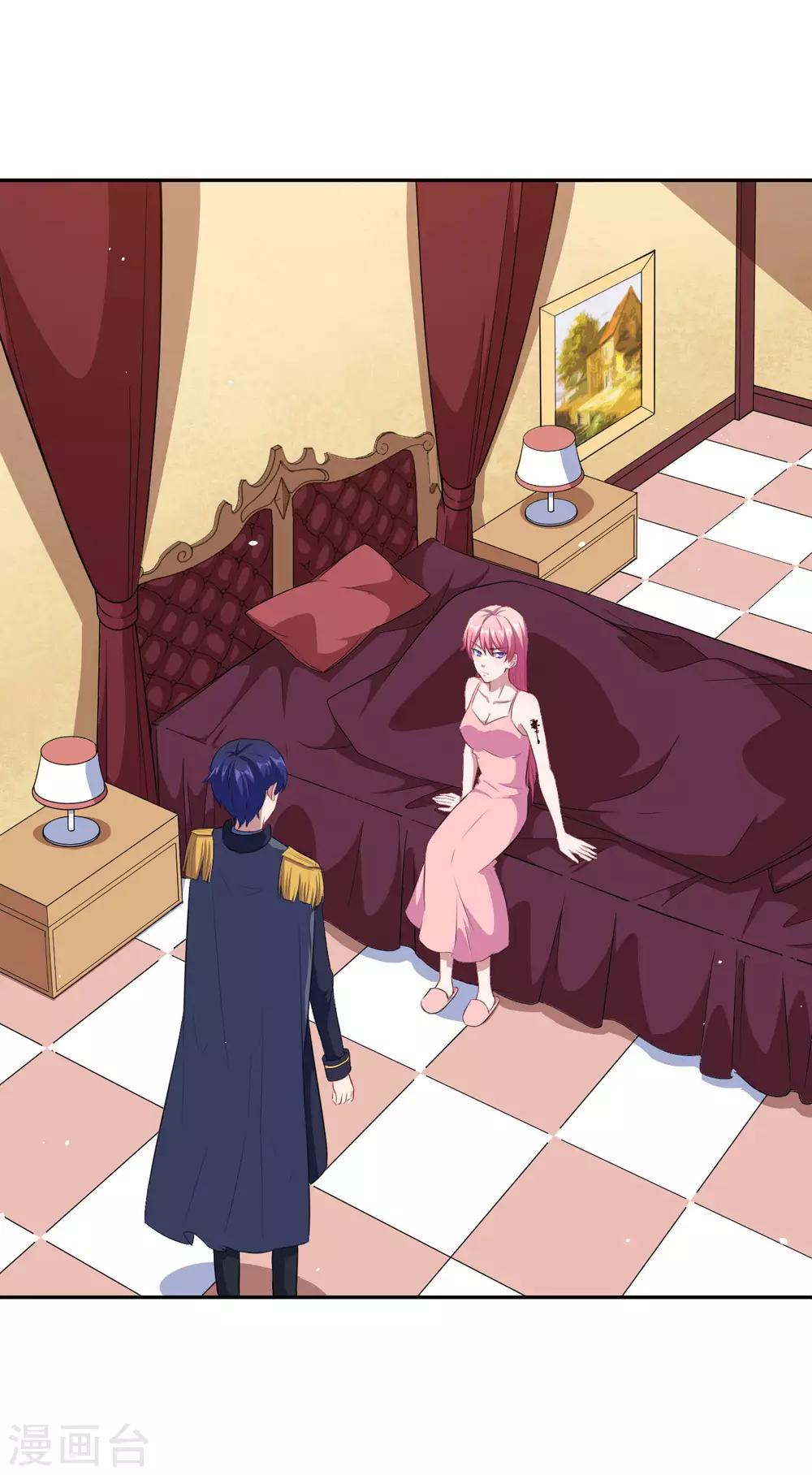 第74话 少一个阻碍-第75话