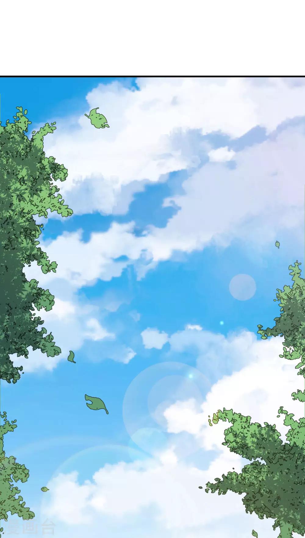 第78话 危机又起-第79话