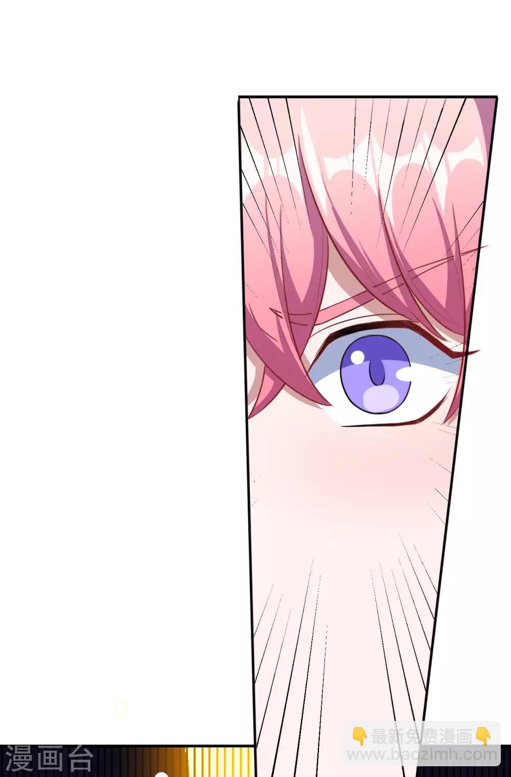 第78话 危机又起-第79话