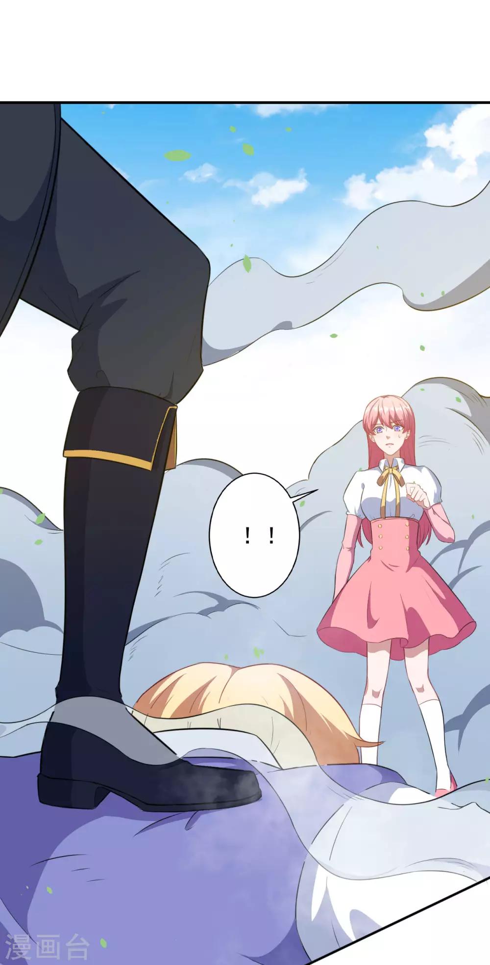 第78话 危机又起-第79话