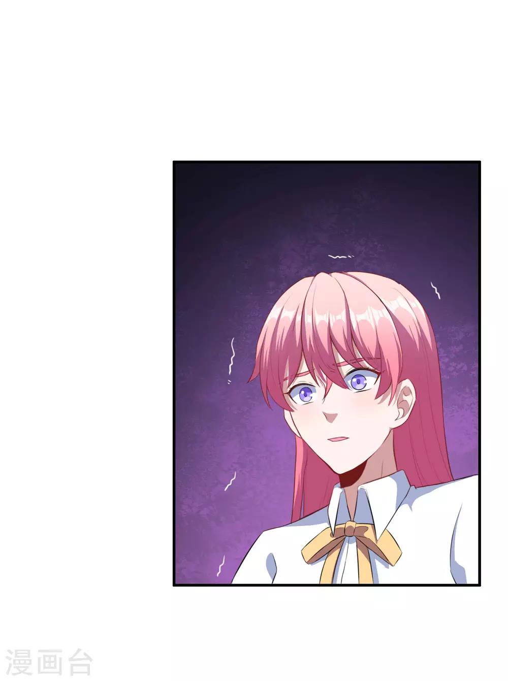 第78话 危机又起-第79话